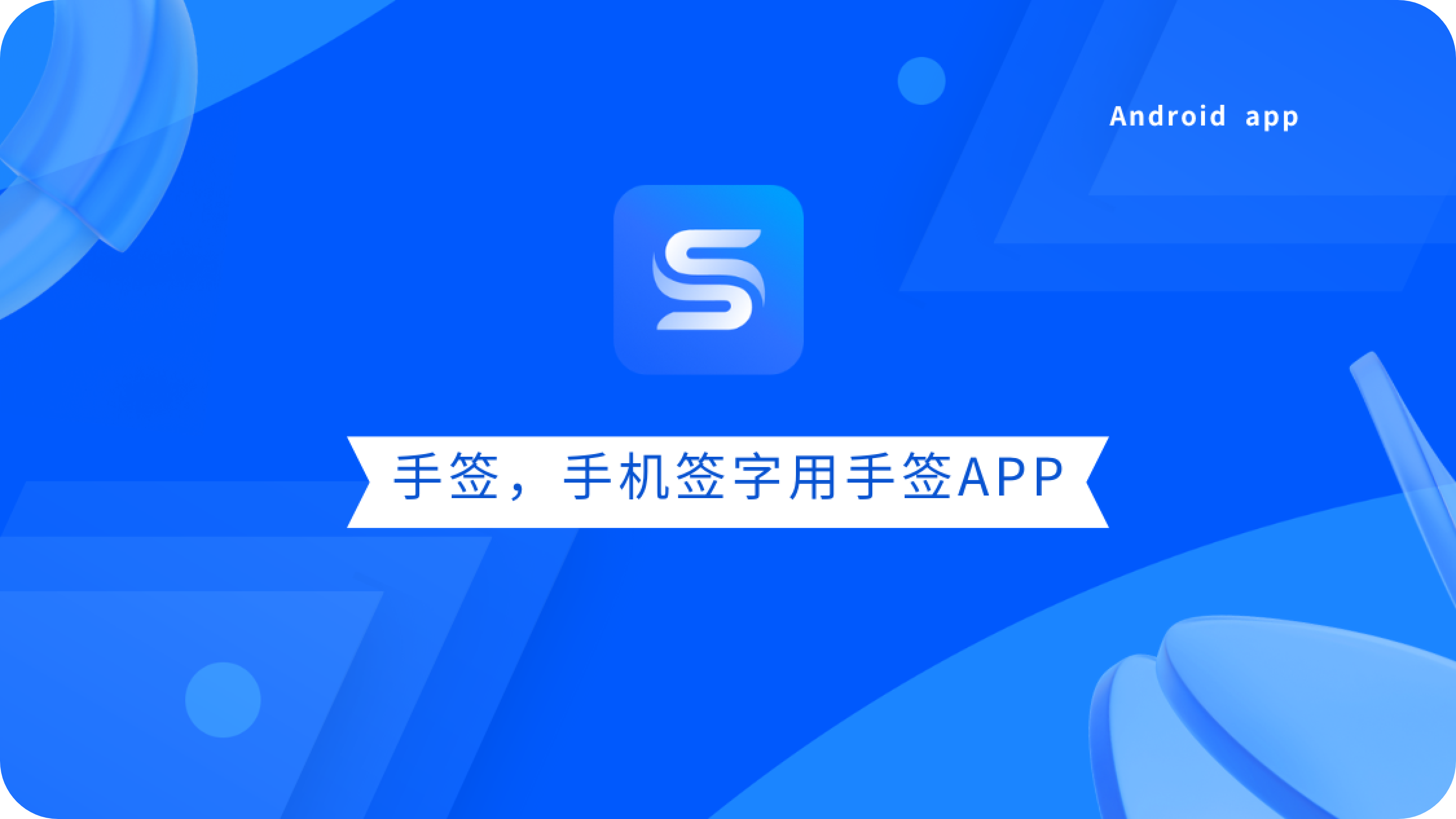 导入文件