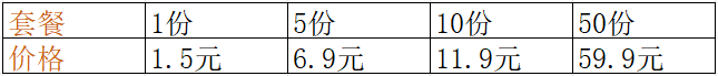----_20250610101509
