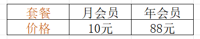 ----_20250610102657