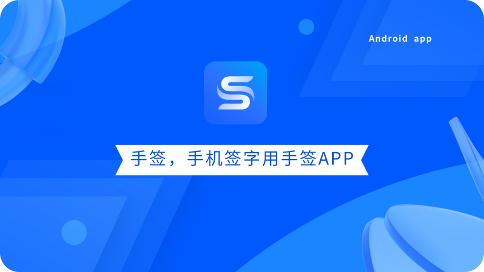 导入文件