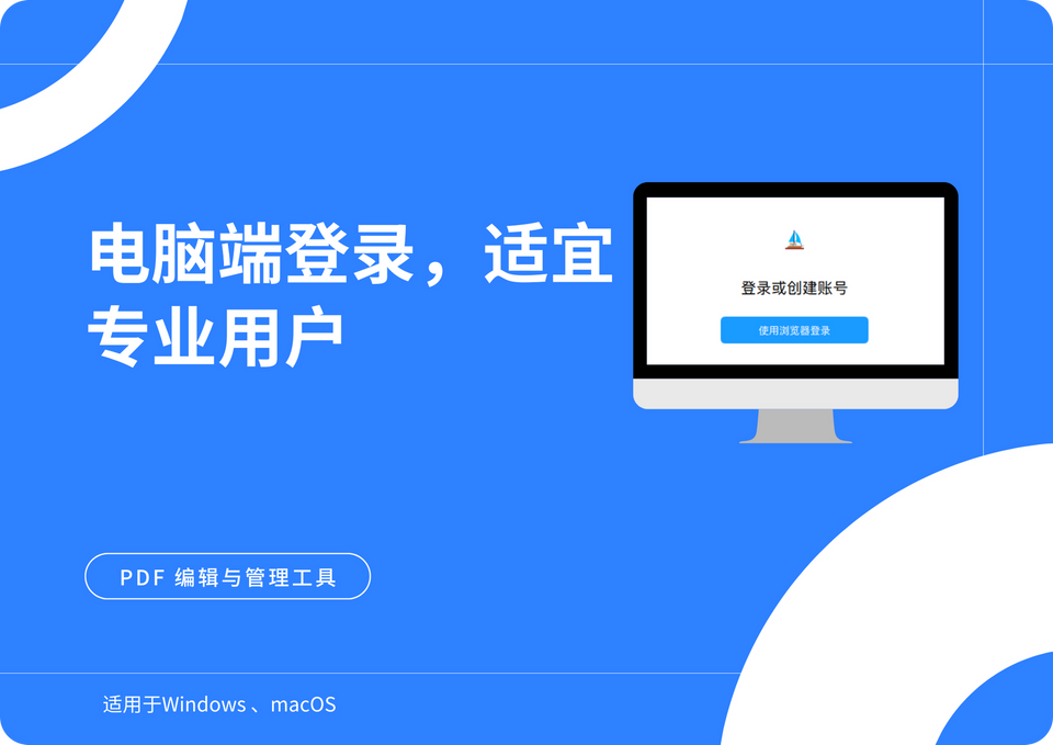 C S P D F(即将上线)